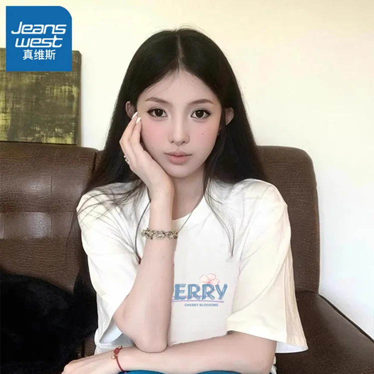 真维斯 白色短袖t恤女2025新款夏季纯棉正肩宽松休闲半袖上衣T恤