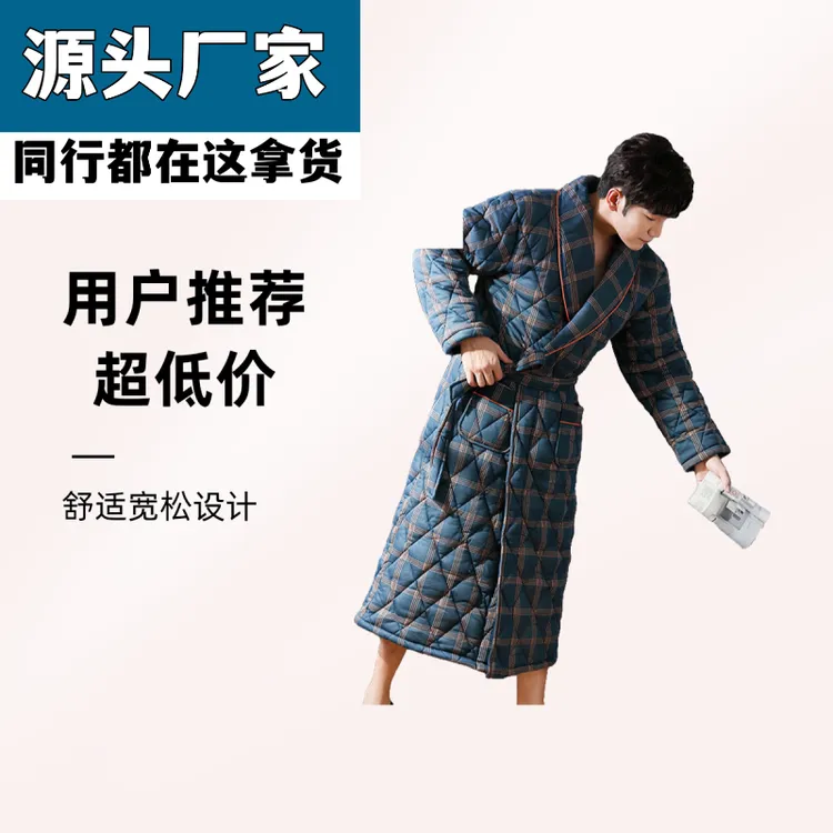 梵乐芬100%纯棉睡衣男士睡袍三层加厚夹棉袄冬季长款浴袍睡袍全棉