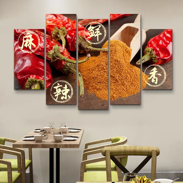 新式饭店墙壁画调料面馆餐饮店墙面火锅店包厢挂画壁画餐馆装饰画