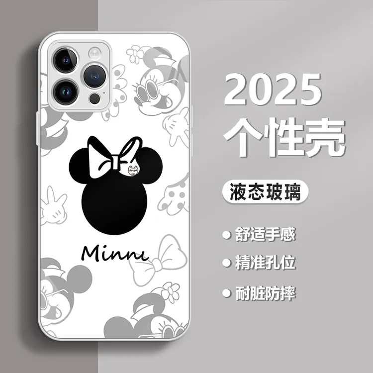 简约米妮适用苹果17/华为/小米/OPPO/vivo金属漆玻璃挂绳手机壳