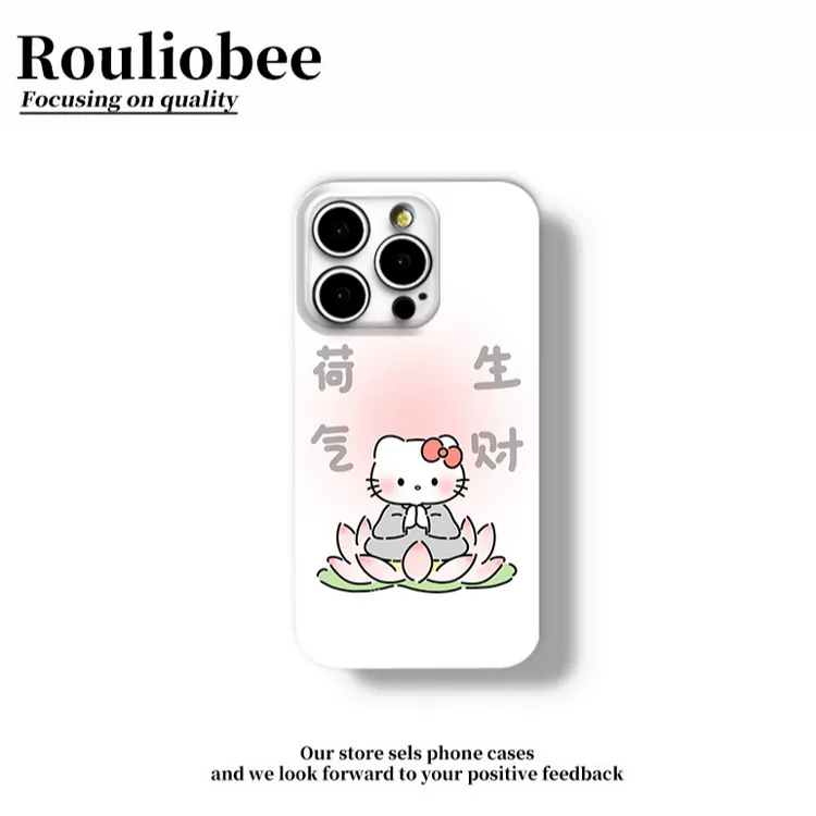 荷气生财Kitty适用苹果16promax手机壳iPhone15p华为vivo小米oppo
