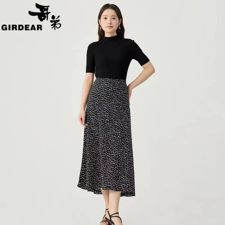 哥弟女装碎花气质百搭时尚通勤高腰鱼尾裙显瘦鱼尾半裙裙子120003