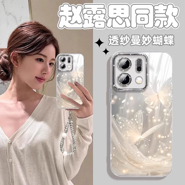 曼妙蝴蝶适用OPPOreno14手机壳oppofindx8新款13防摔X7外壳X6校园