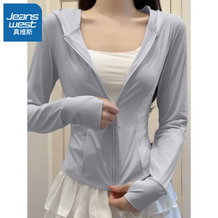真维斯灰色修身连帽冰丝防晒衣女2025新款夏季冰感薄款显瘦防晒服