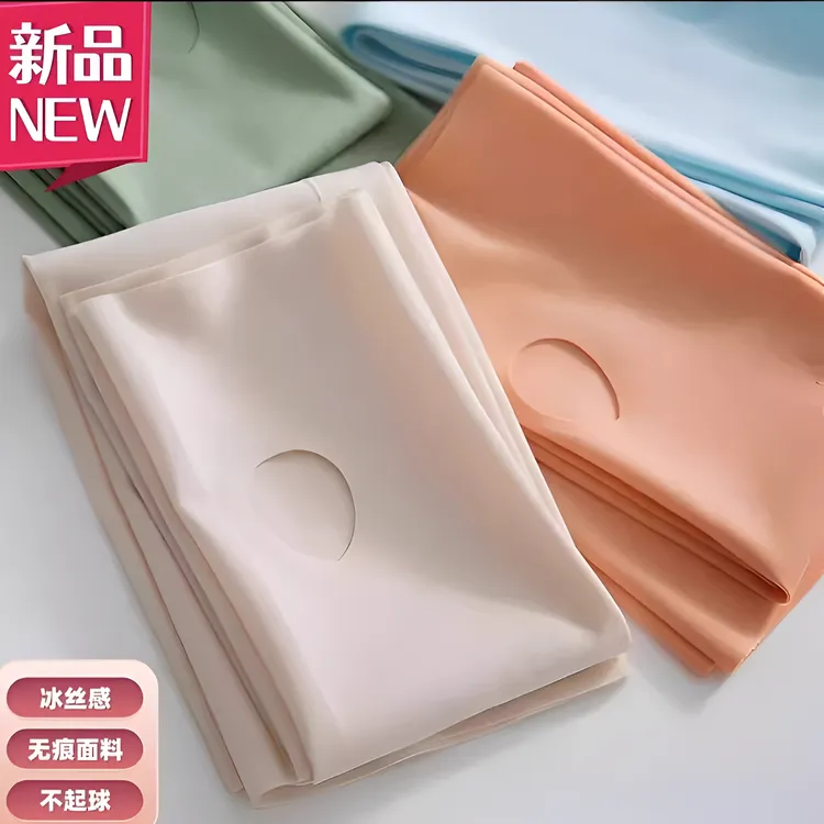 【超薄防晒】冰袖防晒女款隔紫外线冰丝小冰皮宽松夏天透气加长夏季