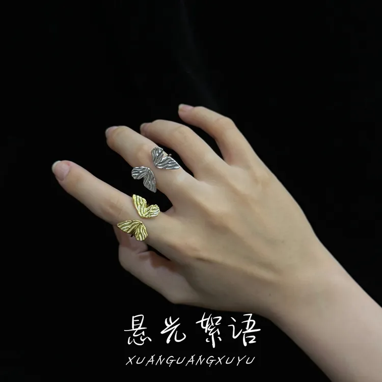 925银戒指 S925纯银戒指蝴蝶活口小众轻奢复古指环精致百搭简约女
