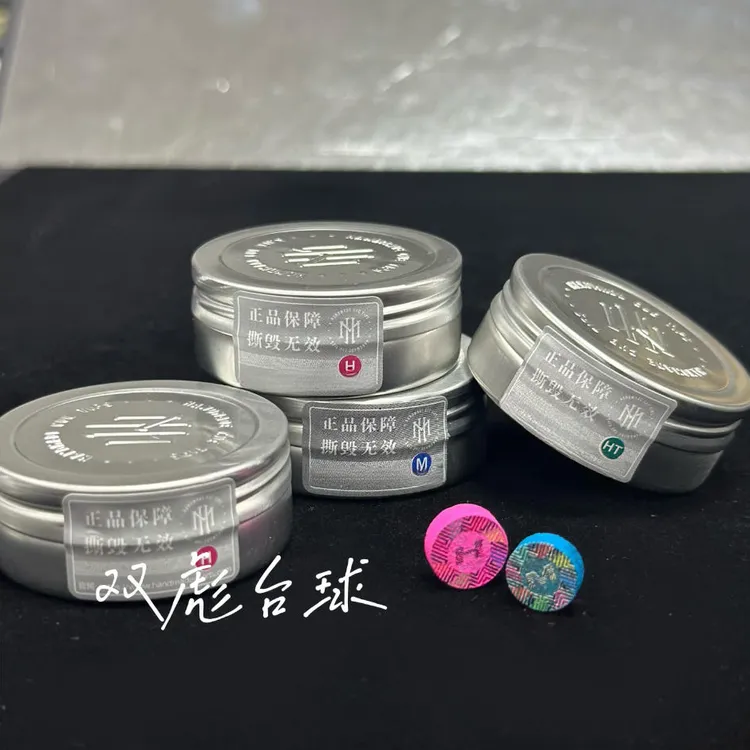 【现货发顺丰】蓉亚汉美单层小头杆皮头中式黑八斯诺克台球杆皮头