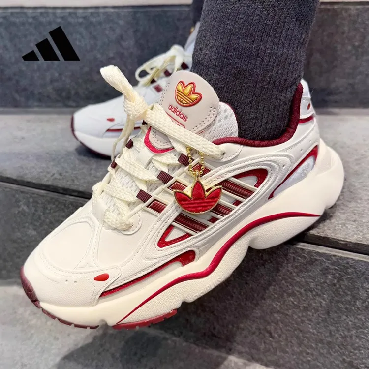adidas/阿迪达斯三叶草男女款夏季透气老爹鞋运动休闲鞋减震跑鞋