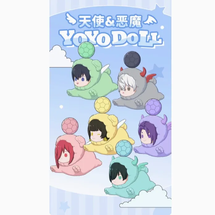 蓝色禁区天使&恶魔玩偶/拍亚克力挂件盲盒/吧唧/明信片盲盒（单抽）