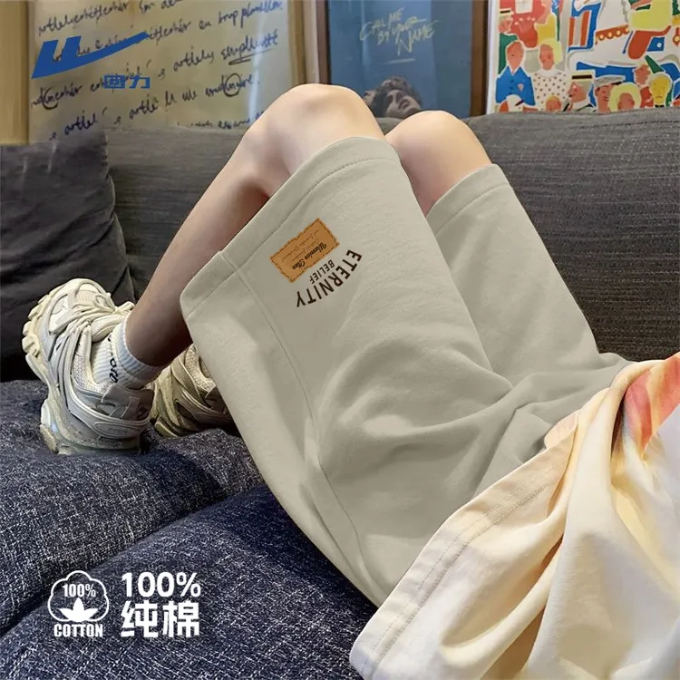回力运动短裤男士夏季新款纯棉重磅裤子青少年宽松透气休闲五分裤