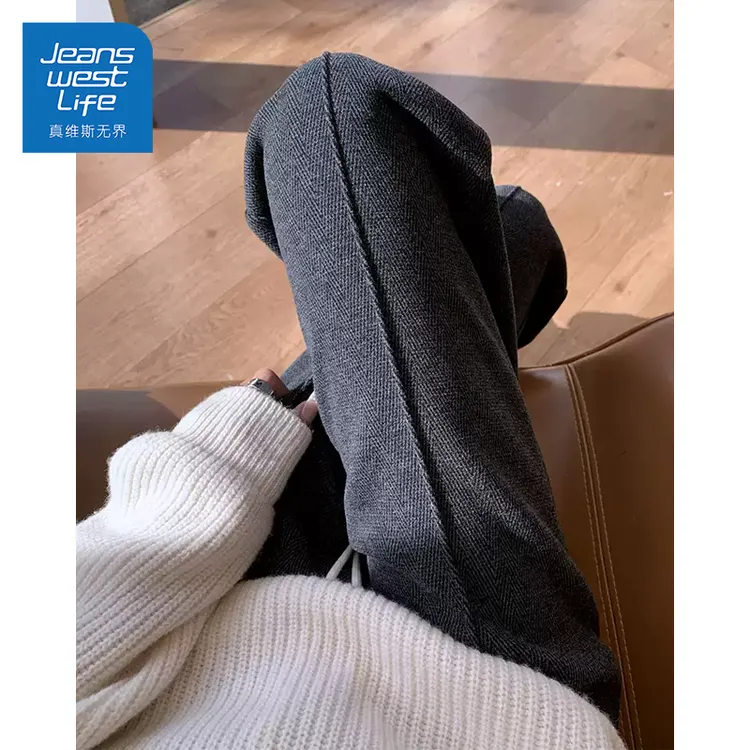 真维斯无界秋冬懒人穿搭神器人字纹薄款直筒裤女深灰色通勤休闲裤