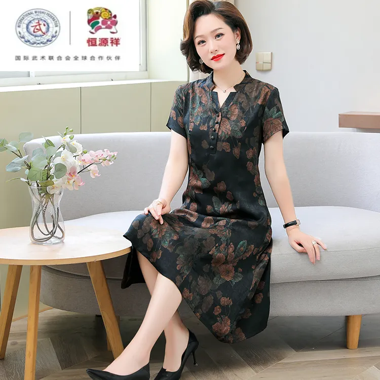 恒源祥集团彩羊香云纱真丝连衣裙夏季新款贵夫人桑蚕丝中老年女装