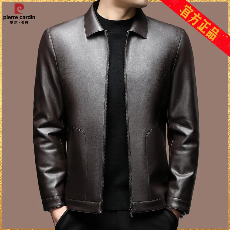 皮尔卡丹【官方正品】春秋男士轻奢时尚皮衣商务翻领中青年长袖男装