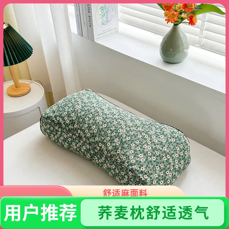 荞麦2025新款麻绳全棉立体双层纱宫廷风色织提花全荞麦枕牵引枕枕