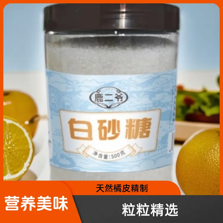 鹿二爷白砂糖 500g