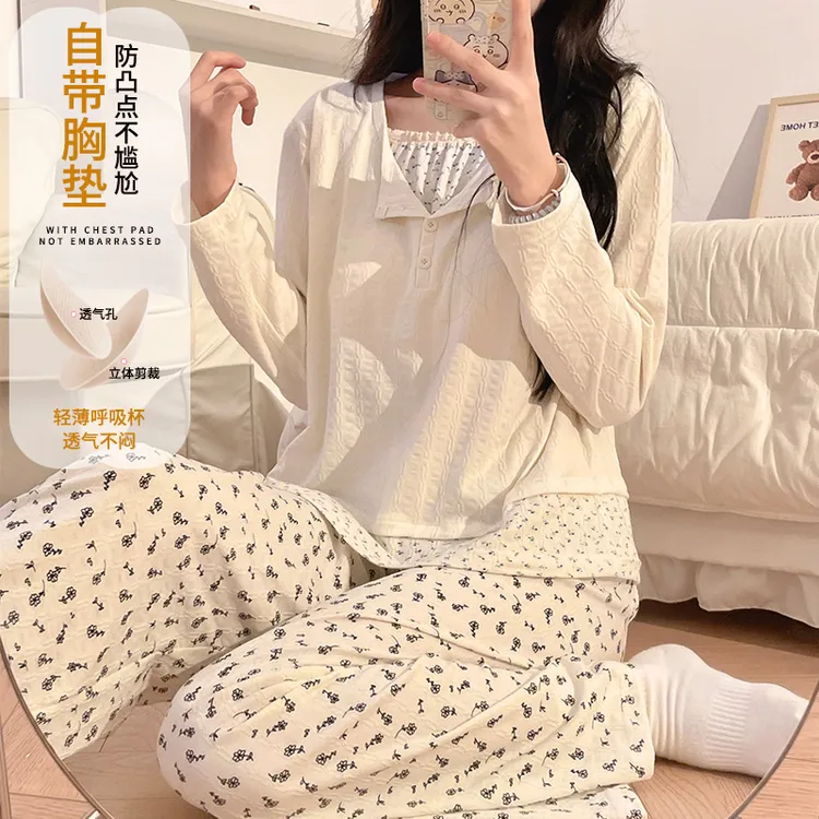 带胸垫一体睡衣女款春秋季纯棉甜美假两件2025新款冬天家居服套装