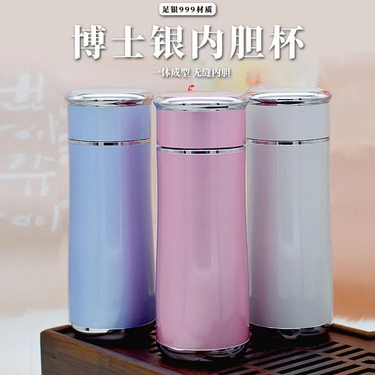 女士保温杯999足银内胆便携小容量茶水杯高档生日礼物定制刻字