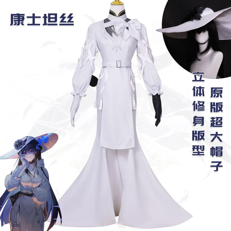 崩坏星穹铁道cos服永火官邸大丽花康士坦丝cosplay游戏角色扮演服