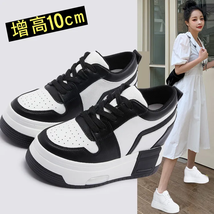 10厘米内增高女鞋小个子百搭真皮厚底小白鞋春秋休闲单鞋新款板鞋
