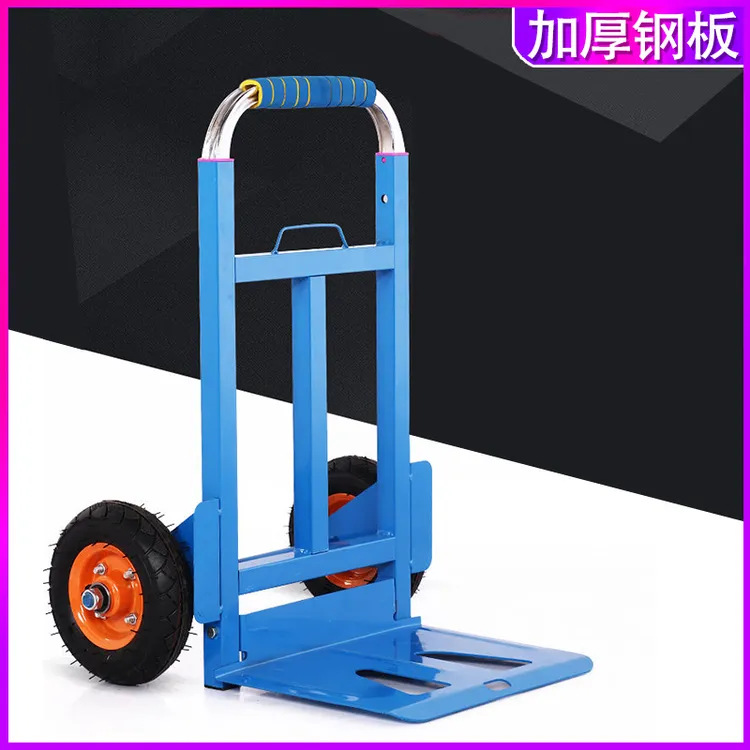 车载加厚折叠小推车承重手拉车手推拉货拉杆车行李搬运拖车橡胶轮