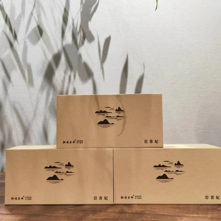 拈提古今武夷岩茶岩香妃