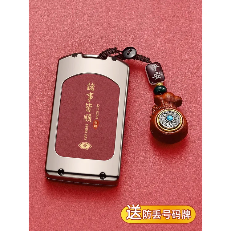 沃尔沃套xc60汽车用品s90大全s60xc90装饰xc40壳s60l扣包车钥匙