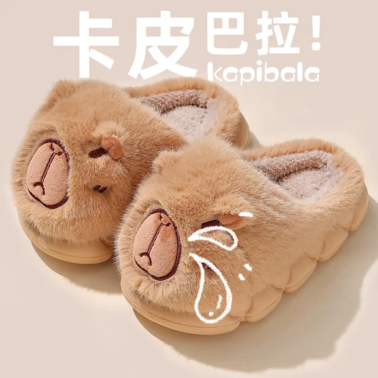 卡皮巴拉2024新款儿童棉拖鞋男童女童毛毛厚底棉鞋秋冬季男童拖鞋