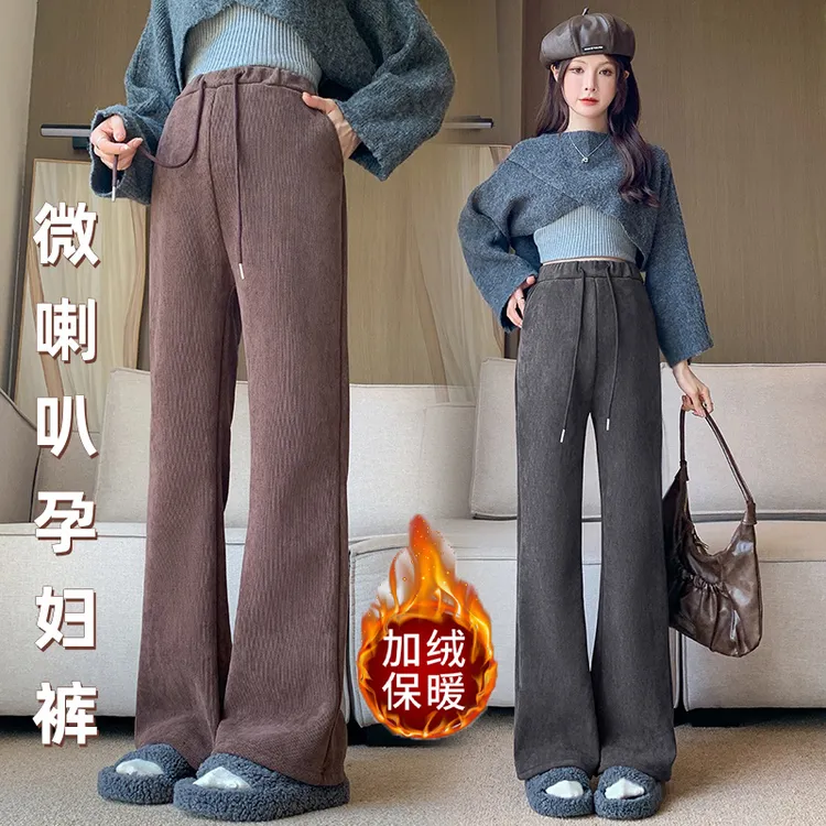 孕妇裤子秋冬款微喇叭加绒加厚系带竖纹休闲裤高腰外穿大码春秋季