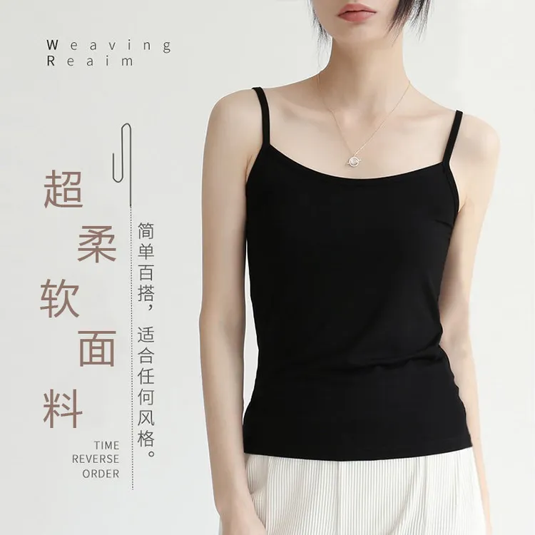 黑色白色吊带女士修身背心女夏季舒适内搭打底百搭吊带衫通勤大码