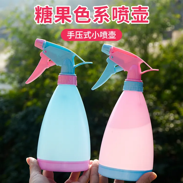 园艺糖果气压式浇水便携浇花多肉喷雾瓶消毒水喷壶酒精细雾小水壶