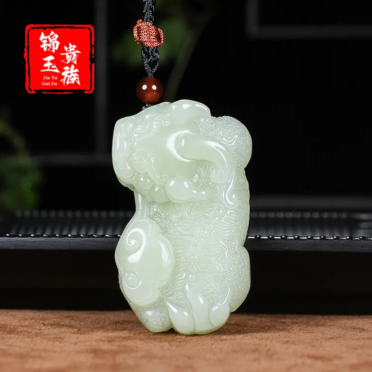 和田玉貔貅吊坠男女款白玉招财霸王貔恘玉坠情侣皮休皮丘项链