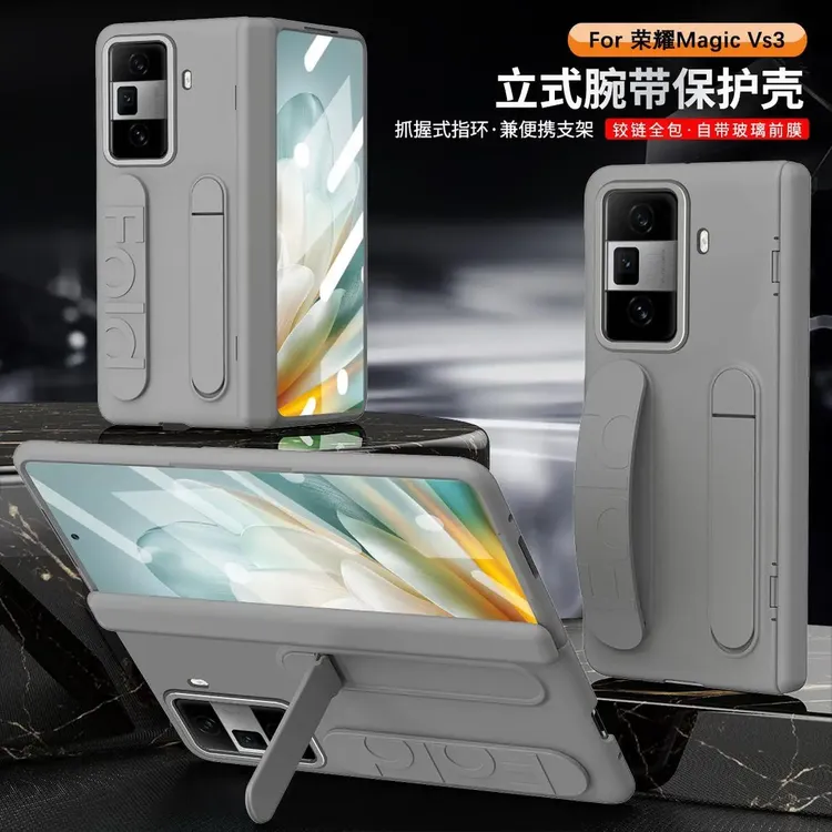 适用于荣耀MagicVs3手机壳V3腕带支架壳膜一体铰链全包防摔保护套