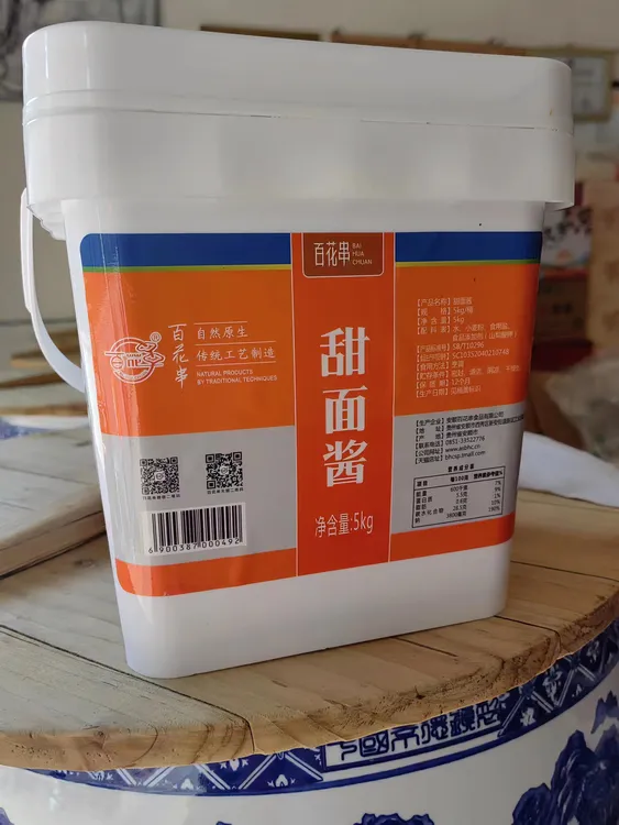 安顺百花串甜面酱5kg特殊发酵滋味鲜美