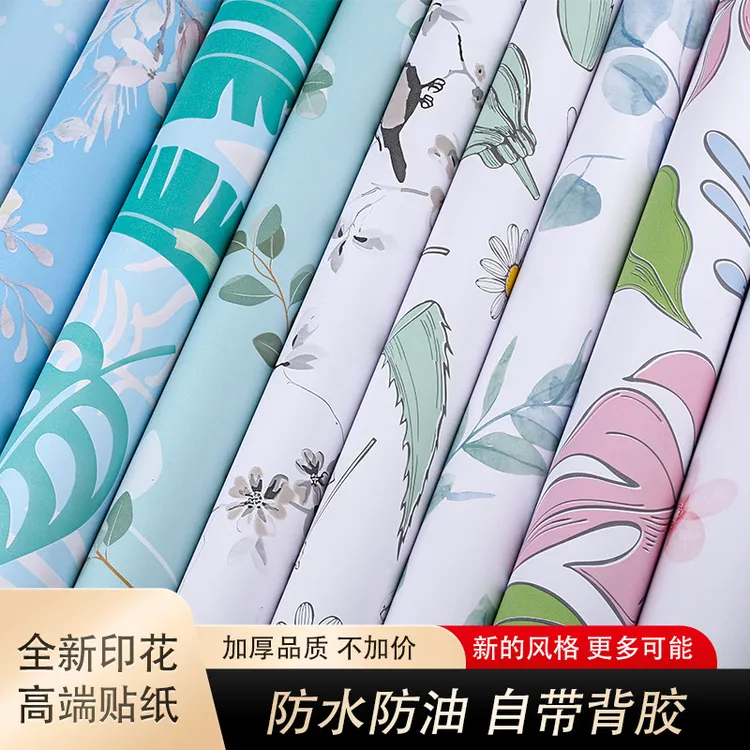 自粘墙纸防水加厚田园印花客厅卧室服装店直播背景墙壁纸