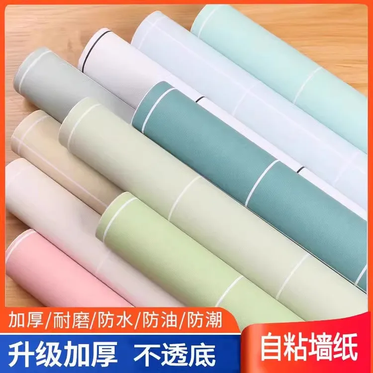 自粘墙纸北欧风格子厨房温馨壁纸防水防潮卫生间贴纸翻新背景墙