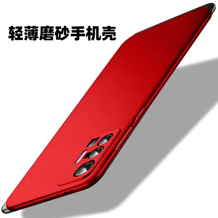 适用于VIVO X70Pro手机壳超薄防摔磨砂不沾指纹手汗裸机手感喷油