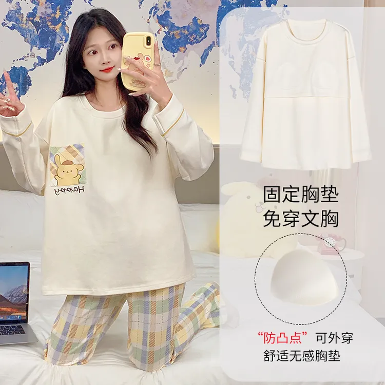 秋季睡衣女带胸垫长袖时尚宽松套装韩版学生休闲卡通家居服可外穿