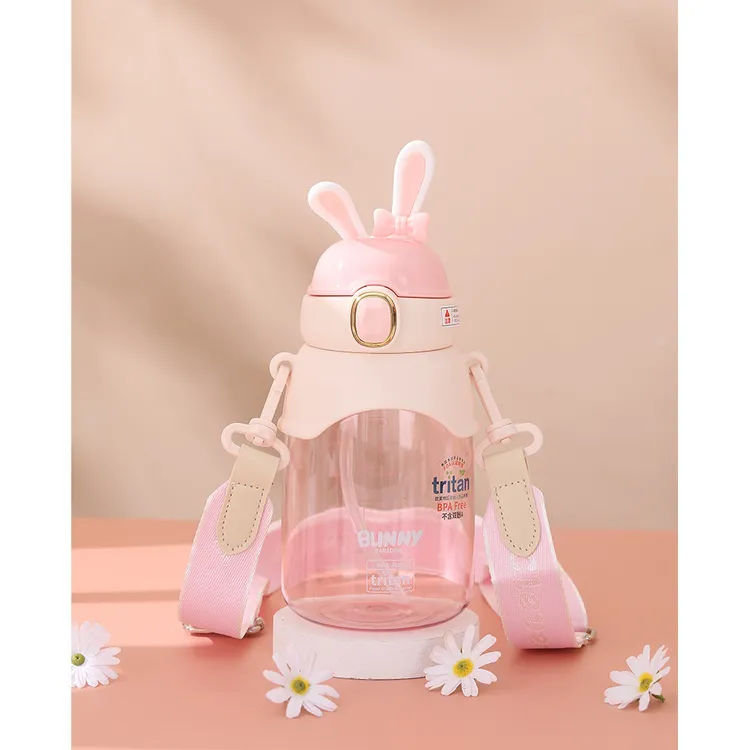 户外运动大容量trian塑料水杯弹盖学生便携提绳杯子太空杯水壶060