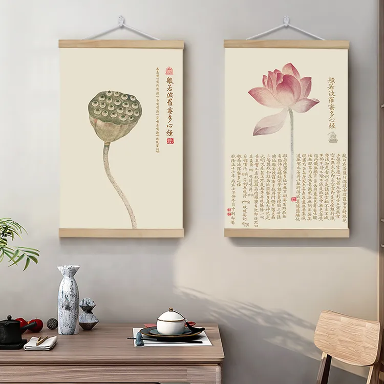 莲花心经布艺挂画风茶室茶空间壁画背景墙挂画玄关挂画装饰品
