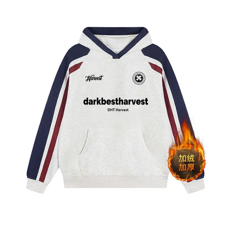 重磅纯欲美式高街春秋冬拼色款宽松百搭卫衣男女情侣潮牌外套上