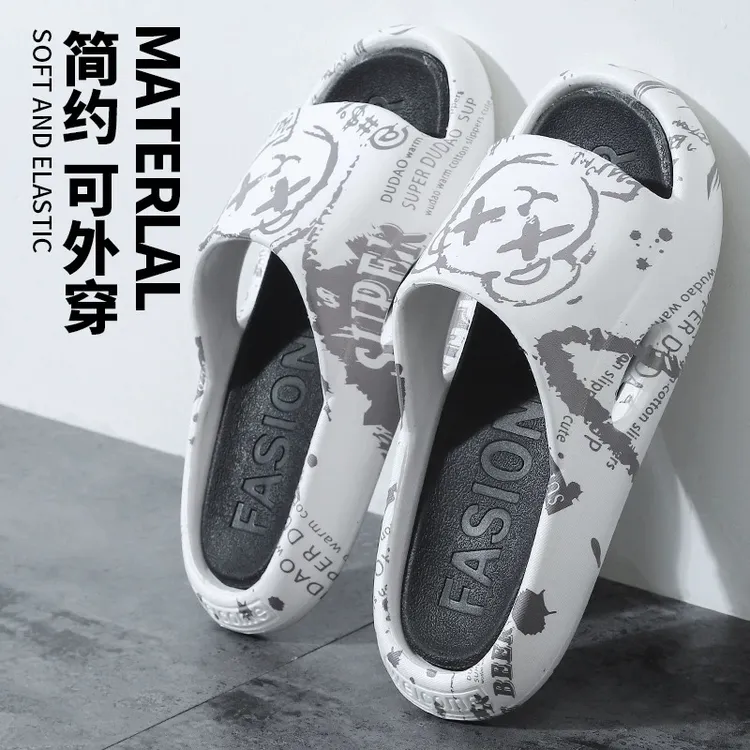 男士拖鞋爆款2023新款凉拖夏季潮流ins厚底防臭拖鞋男防滑可外穿