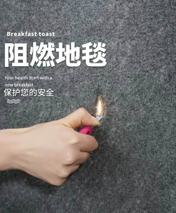 阻燃BI级防火地毯商用家用台球厅麻将室美容院加厚娱乐场所满铺