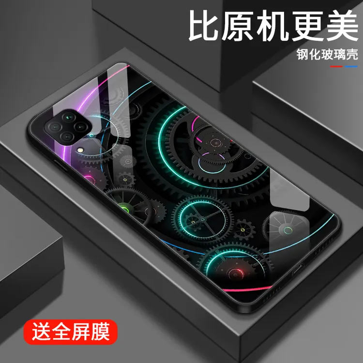 核心齿轮适用华为nova6手机壳nova6senova65G男生情侣保护套网红n