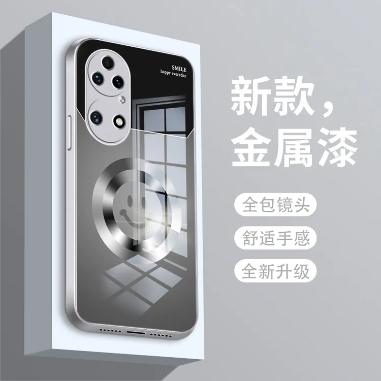 圆环微笑适用华为p50手机壳p50pro玻璃p50e男士全包奢华简约个性