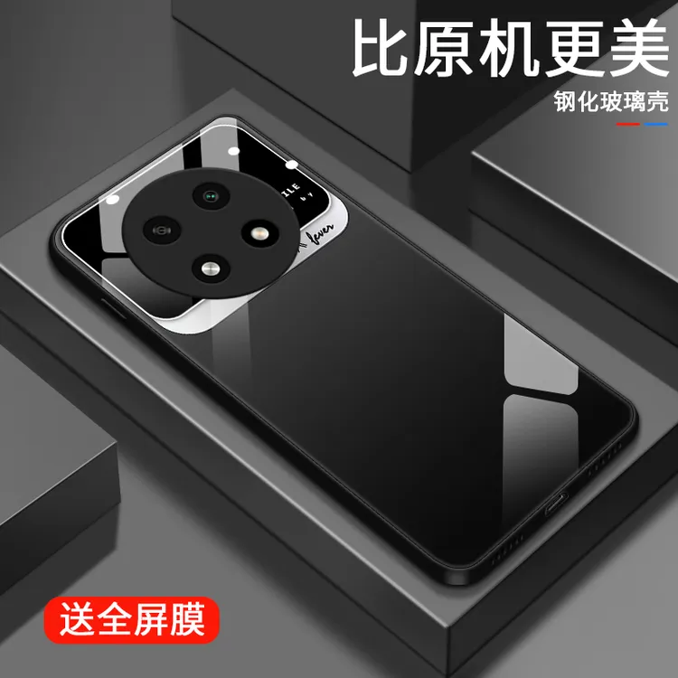 经典质感适用oppoa2pro手机壳OPPOA2Pro玻璃壳新款奢华全包防摔定