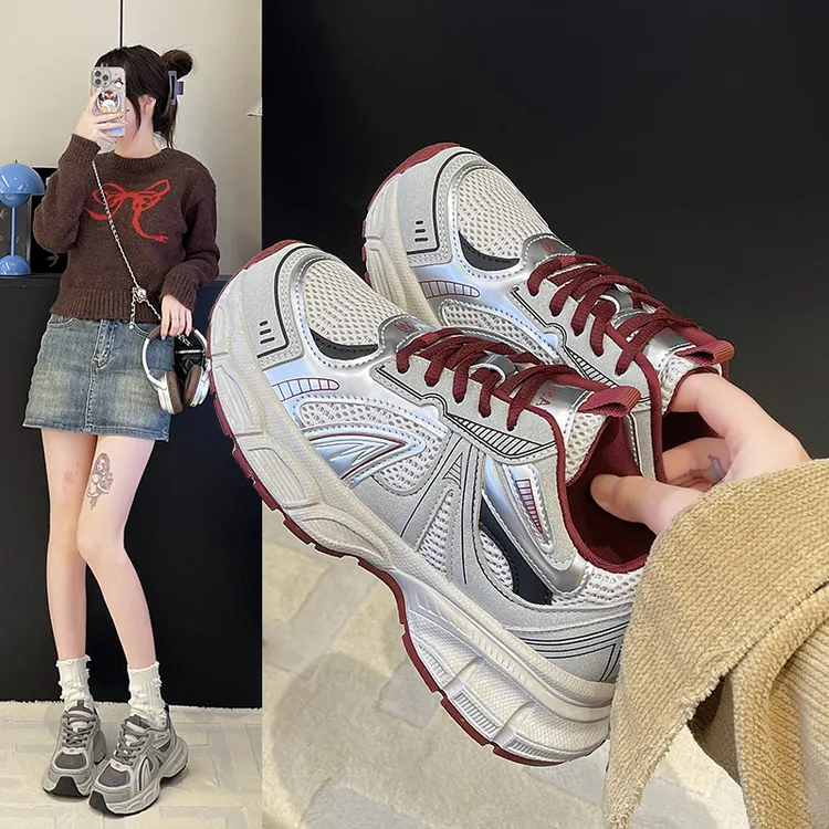 羽乐线下实体供应链-老爹鞋-9582