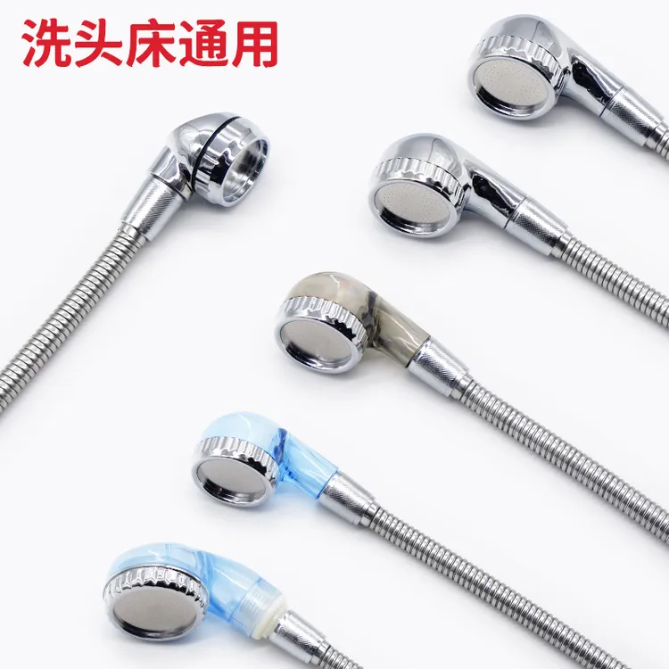 洗头床增压花洒头发廊理发店花洒软管支架高压喷头冲头床淋蓬头
