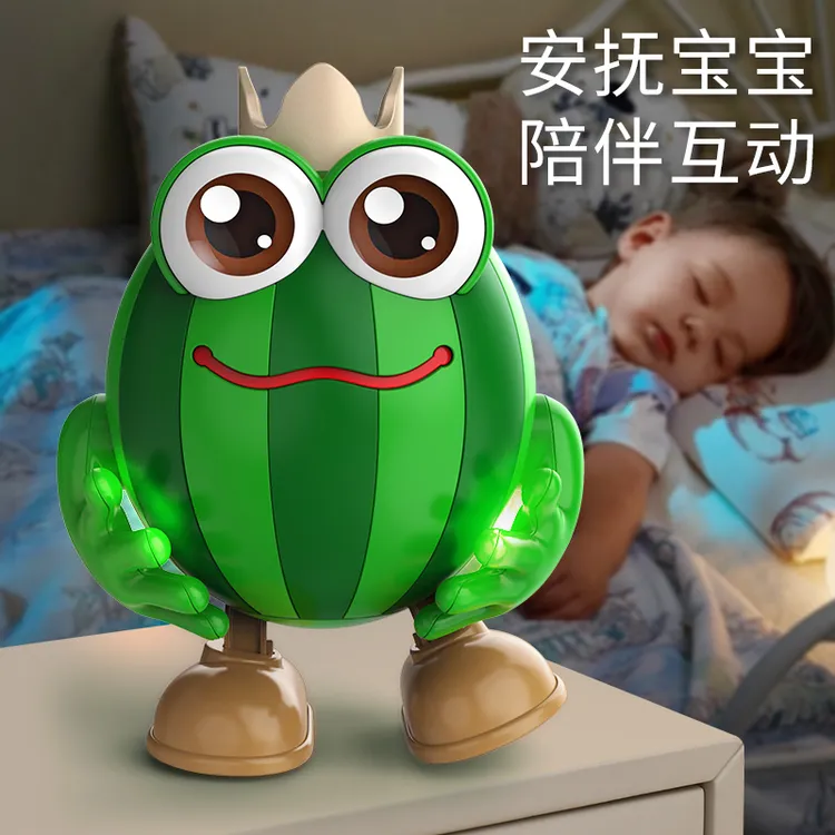 儿童灯光音乐走路唱歌跳舞西瓜青蛙王子电动玩具萌趣公仔宝宝玩具