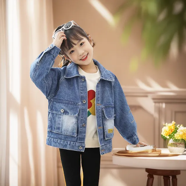 儿童牛仔外套女孩春秋新款洋气牛仔衣中大童女孩春秋季衣服2024