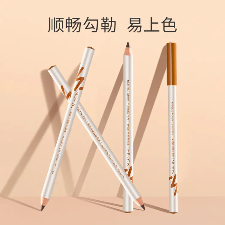 MENOW美诺砍刀立体原木眉笔 一字眉初学者自然易上色砍刀眉笔新手